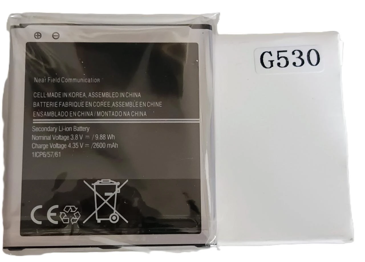 New Battery EB-BG530BBE 2600mah for Samsung SM-G530FZ Galaxy Grand Prime – photo 2